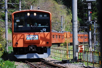 H4